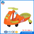 2016 Best Selling Fashion Children Swing Car Yoyo Car Toy Swing Car / Cheap Price Twist Car / Swing Car Plasma Car Twist Car